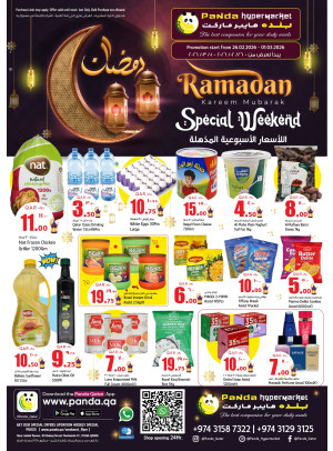 Ramadan Kareem Deals