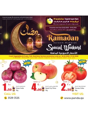 Ramadan Kareem Deals, Vol 2