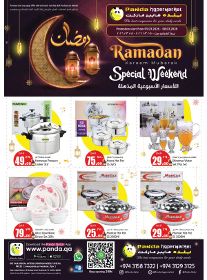 Ramadan Special Offers