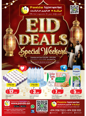 Eid Mubarak Deals
