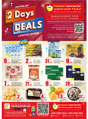 2 Days Special Deals