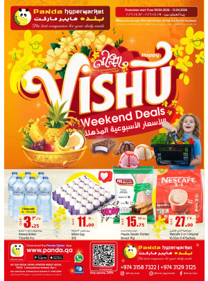 Vishu Special Offers