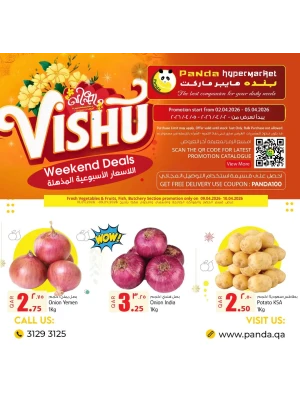 Vishu Special Offers, Vol 2