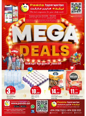 Mega Deals