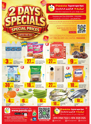 2 Days Special Deals