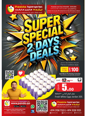 Super Special 2 Days Deals
