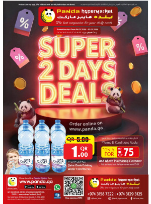 Super 2 Days Deals