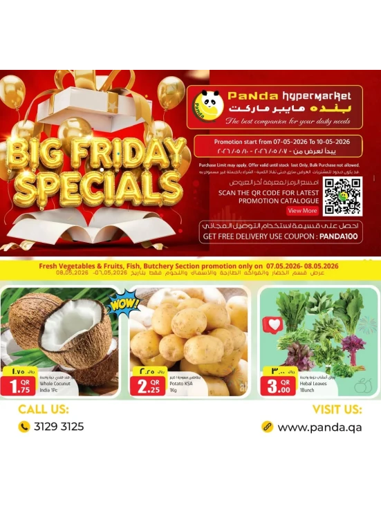 Big Friday Specials, Vol 2