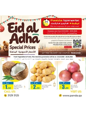 Eid al-Adha Special Offers, Vol 2