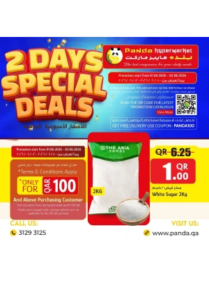 2 Days Special Deals, Vol 2