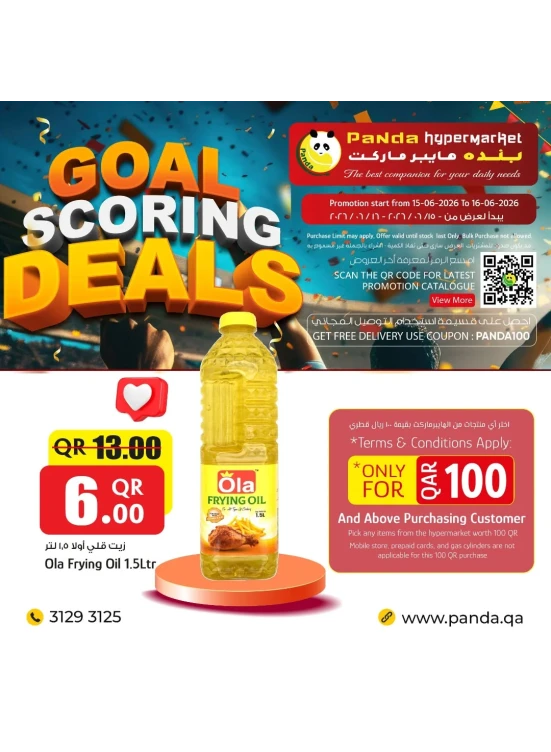 Goal Scoring Deals, Vol 2
