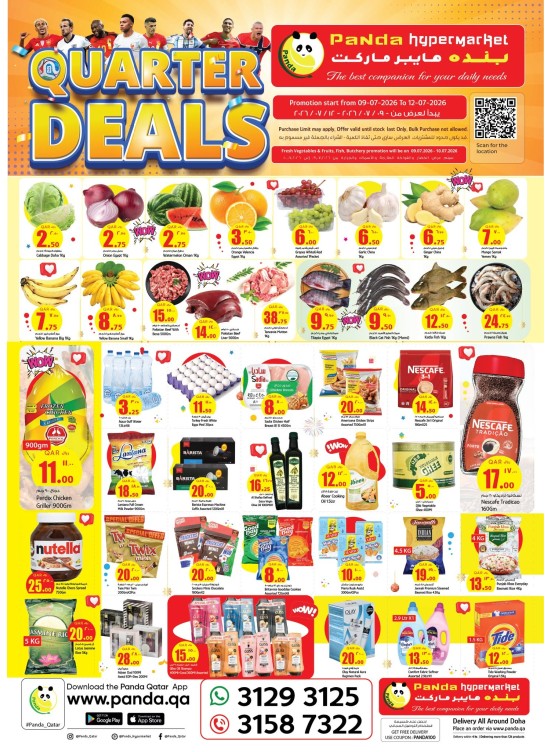 Quarter Deals