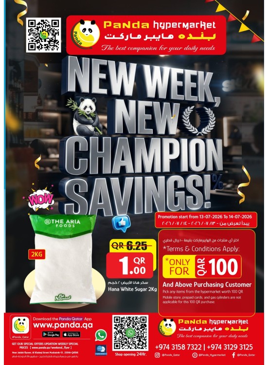 Champion Savings Deals