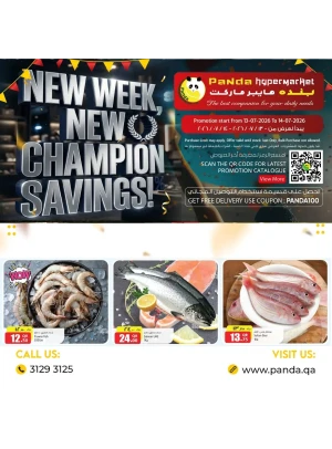 Champion Savings Deals, Vol 2