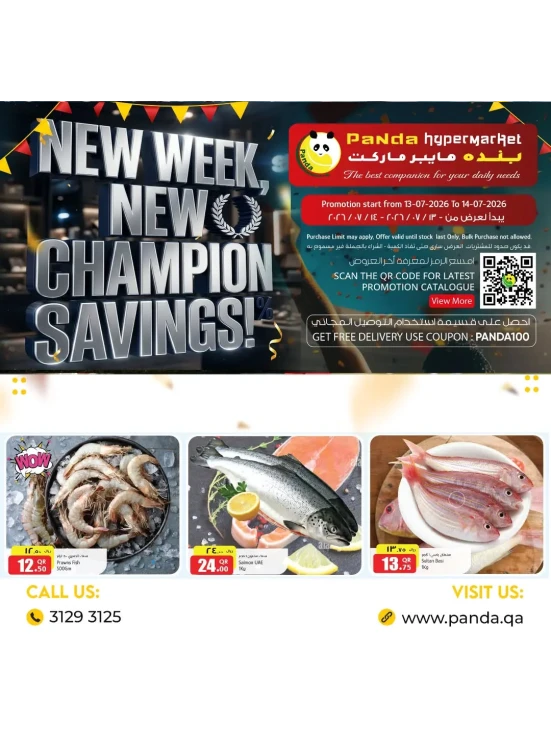 Champion Savings Deals, Vol 2