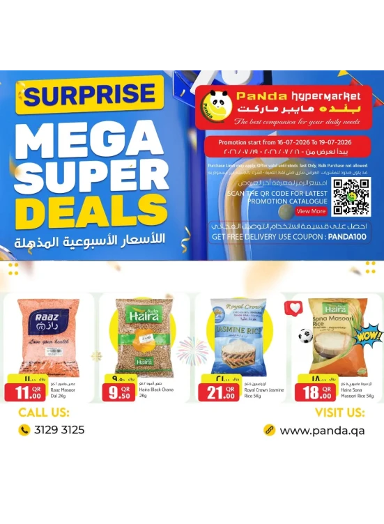 Mega Super Deals, Vol 2