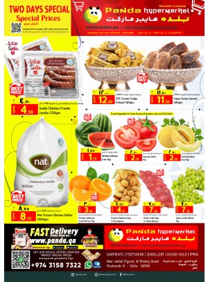Two Days Special Prices