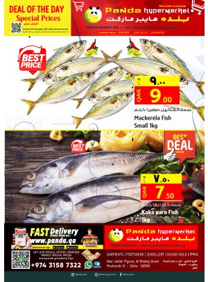 Deal of The Day