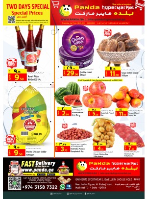 Two Days Special Prices