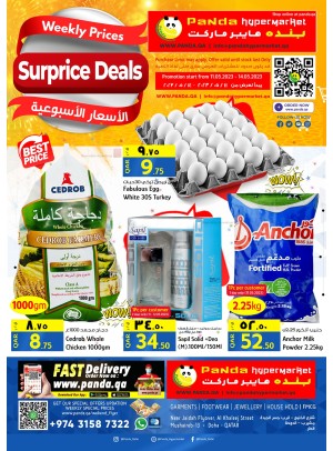 Weekend Surprice Deals