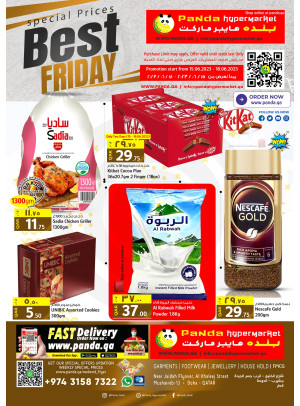 Weekend Deals