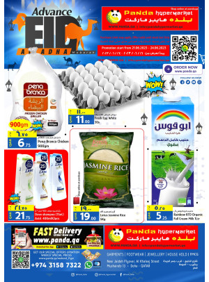 Weekend Deals