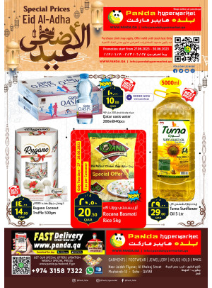Eid Al Adha Special Prices