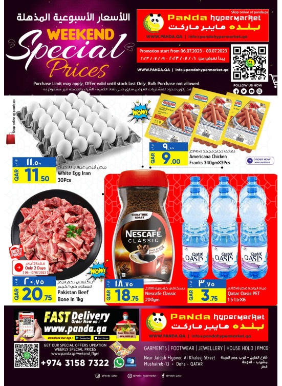 Weekend Special Deals