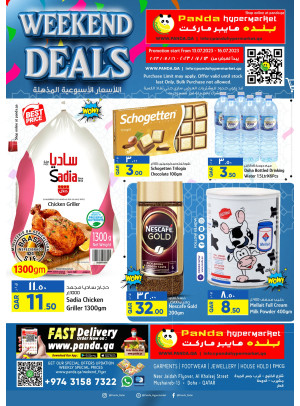 Weekend Deals