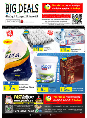 Weekend Deals