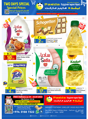 Two Days Special Prices