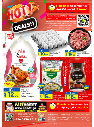 Weekend Deals