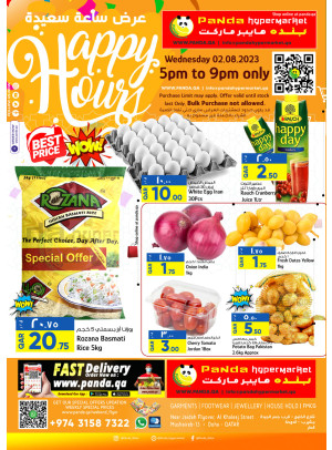 Happy Hours Deal