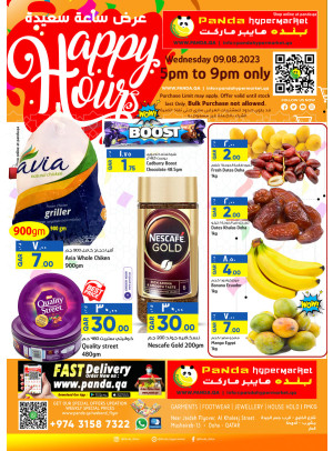 Happy Hours Deal