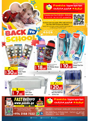 Back To School Offers