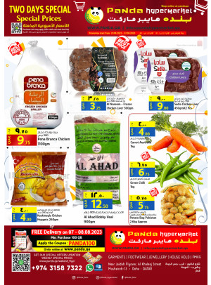 Two Days Special Prices