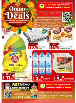 Weekend Deals