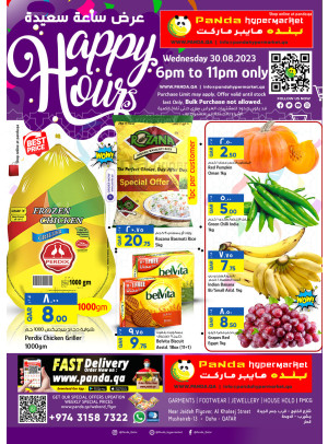 Happy Hours Deal