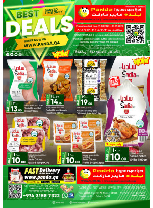 Weekend Deals