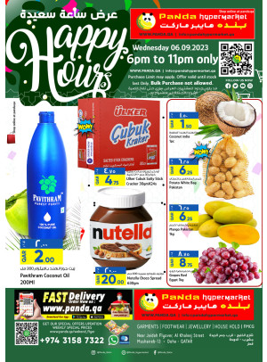 Happy Hours Deal