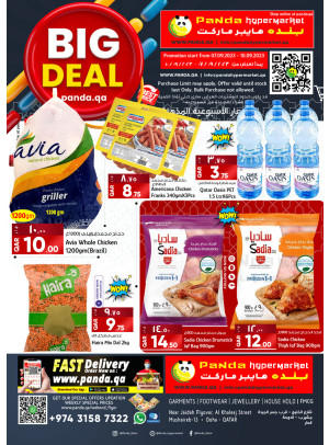 Weekend Deals