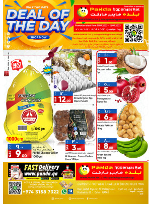 Two Days Special Prices