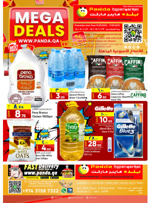 Weekend Deals