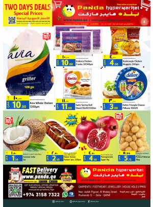 Two Days Special Prices