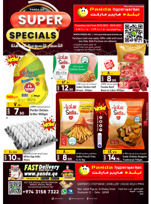 Weekend Deals