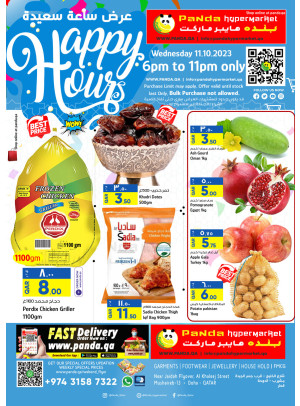 Happy Hours Deal