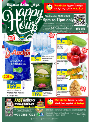 Happy Hours Deal