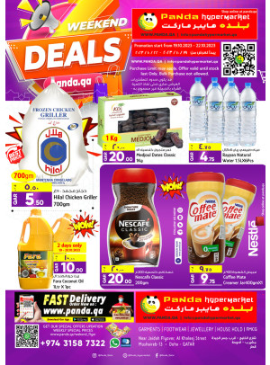 Weekend Deals