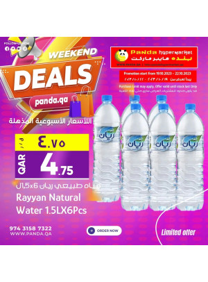 Weekend Special Deals