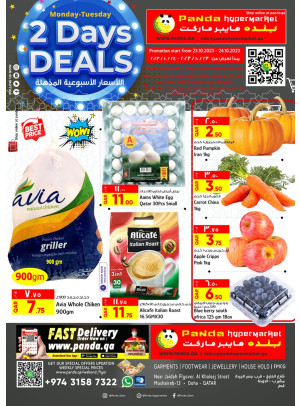 Monday & Tuesday 2 Days Deals